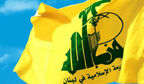 Hizbullah: Media Short on Uncovering Oppression Imposed on Bahraini People 