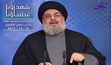 Sayyed Nasrallah: Martyr Lakkis Killers Will Be Punished 