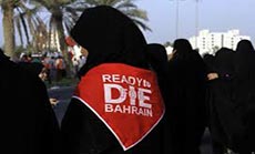 Bahraini Gov’t Suspends Talks with Opposition, Continues Crackdown