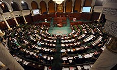 Tunisian Assembly Finalizes Constitution