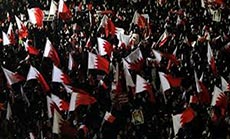 
Bahraini Opposition Calls People to Boycott Ministries