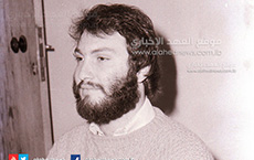 Secrets of Another Kind: A New Face of Martyr Imad Moghniyeh