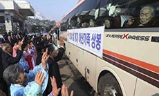 North, South Korea Wrap Up Family Reunion