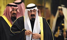 Sunday Times: Saudi King Prisons His Own Daughters