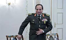 Egypt Presidential Election Set for May 26, 27