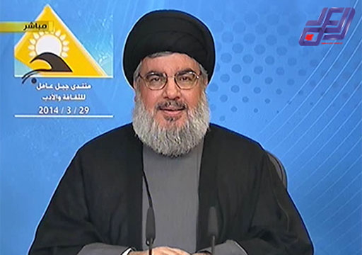 Sayyed Nasrallah’s Full Speech at Launch of Jabal Amel Forum on March 29, 2014