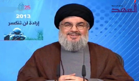 Sayyed Nasrallah Delivers Speech on Resistance and Liberation Day 