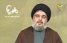 Sayyed Nasrallah’s Speech on the Opening Day of Mleeta Tourist Landmark