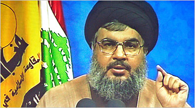 Hizbullah SG Speech on 11-11-2007 
