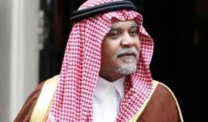 KSA Replaces Bandar Bin Sultan
