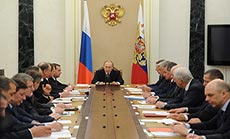 Putin: Russia to Create United Naval Base System in Arctic