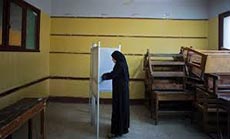 Egypt Presidential Election Campaign Opens after Bombings