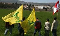 14 Years Since Victory:

Resistance Spring stronger than your Autumn!