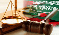KSA and Bahrain Judicial Systems: Blatant Dual Standards 