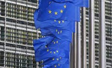 
EU Hits Russian Intelligence Chiefs with Sanctions