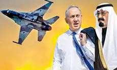 Saudi Arabia behind Effort to Disarm the Palestinian Resistance