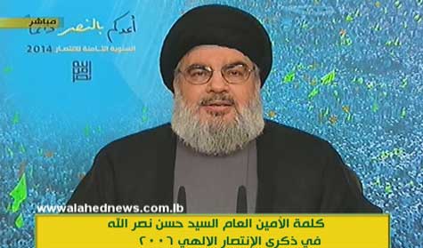 Sayyed Nasrallah’s Televised Speech on 15-08-2014 in Full 