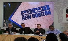 New Horizon Conference: In Support of World Justice