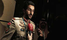 UK Quashes Immunity of Bahraini Prince: Nasser bin Hamad could Face Arrest
