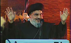 Sayyed Nasrallah [Full Speech] on 9th of Muharram: Our Battle is with Takfiris, ’Israel’
