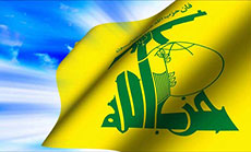 Hizbullah: Resistance Man, Ayyad, Released after Weeks of Negotiations