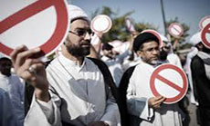Bahrain King Reappoints Uncle as PM 