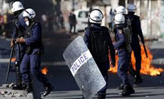 Bahraini Policeman Killed in Damistan