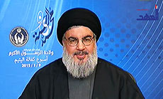 Sayyed Nasrallah: We Will Defeat Takfiris as We Defeated ’Israel’, Bahraini People Facing ’Zionism’ Style