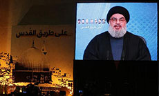 Sayyed Nasrallah’s Full Speech in Honor of the Quneitra Martyrs - January 30, 2015