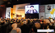 Sayyed Nasrallah’s Full Speech on Leader Martyrs’ Day