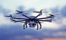 Drones Spotted Flying over Paris Landmarks