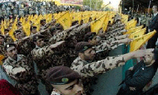 
Hizbullah: The International Community’s Sole Concern