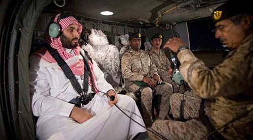 The Dangers of the Arab intervention in Yemen