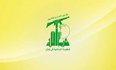 Hizbullah Media Relations: Responses to Sayyed Nasrallah’s Speech Unworthy