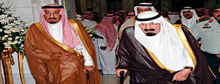 Saudi Arabia the Kingdom of Darkness