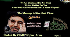 Yemeni Hackers Take Down al-Hayat Pro-Saudi News Website