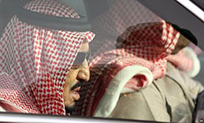 More of KSA’s Links to Int’l Terrorism Revealed: Funding Boko Haram...