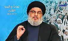 Sayyed Nasrallah’s Full Speech on April 17 over Yemen  