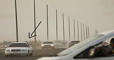 Saudi Police Murders Citizen in Qatif