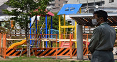 Tokyo Park Closed After Rocketing Radiation Levels Found