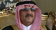Saudi King Names New Heir to Throne in Govt. Shakeup