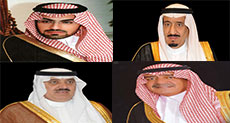 Boyish Reign Instigates in a Moribund Kingdom