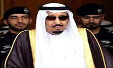 Saudi King to Miss US-Gulf Summit