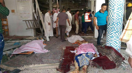 Dozens Feared Martyred in Terrorist Suicide Bomb Attack on Mosque in KSA