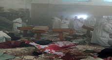 Scores Martyred in Suicide Attack on Kuwaiti Mosque