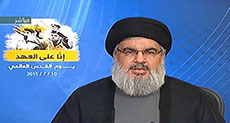 Sayyed Nasrallah’s Full Speech on Al-Quds Day