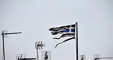 Greece Submits Bill Needed to Start Rescue Talks

