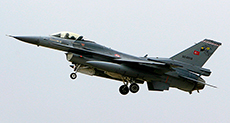 PM’s Office: Turkey Attacks Kurdish Militia, ’ISIL’ Positions

