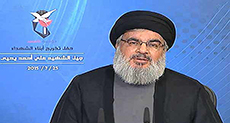 Sayyed Nasrallah’s Full Speech during the Graduation Ceremony of the Martyrs’ Sons

