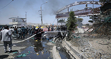 Car Bomb Explodes Near Kabul Airport, 4 Dead